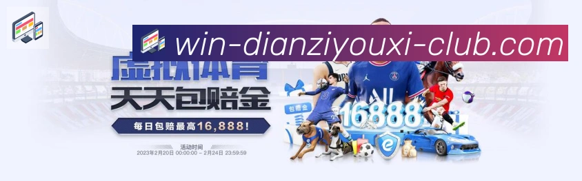 奖项3